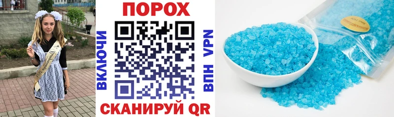 АМФ Premium  купить   Тбилисская 
