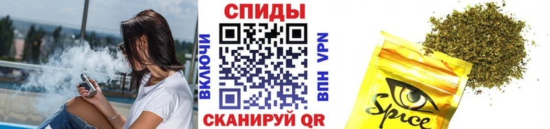 цены наркотик  omg зеркало  Бутират 99%  Тбилисская 