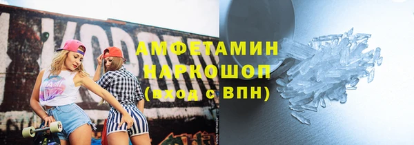 дмт Абдулино
