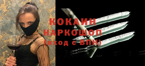 дмт Абдулино