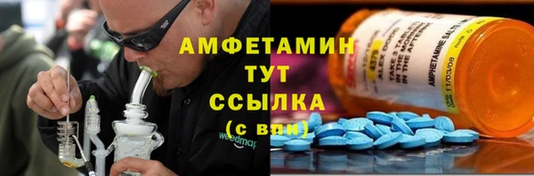 марки lsd Абинск