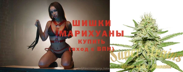 марки lsd Абинск