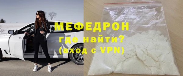 мдпв Сосновый Бор