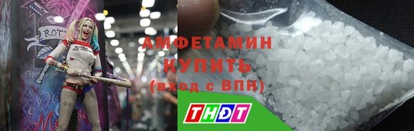 марки lsd Абинск