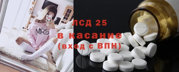 дмт Абдулино