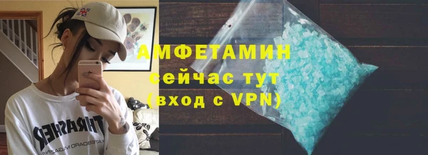 марки lsd Абинск