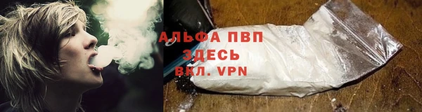 дмт Абдулино