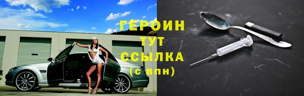 марки lsd Абинск