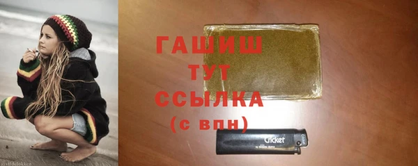 дмт Абдулино