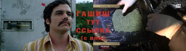 прущие крисы Сосновоборск