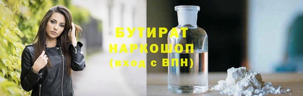 марки lsd Абинск