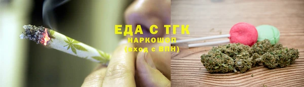 кокаин VHQ Абаза
