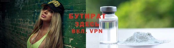дмт Абдулино