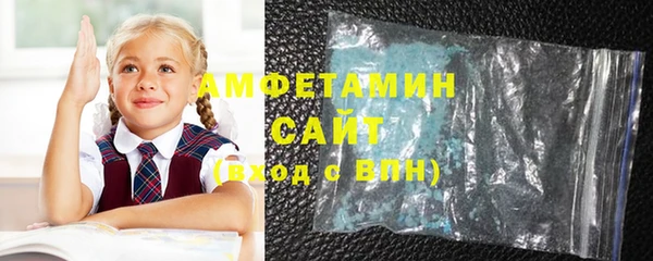 марки lsd Абинск