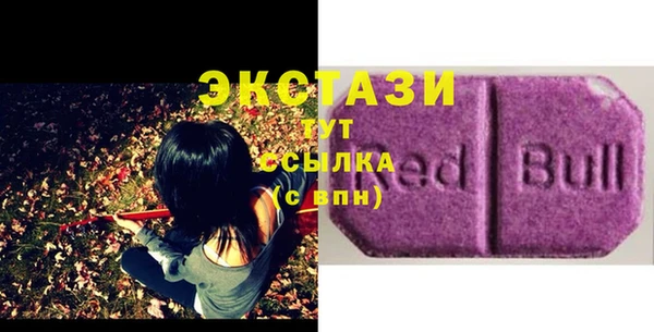 кокаин VHQ Абаза