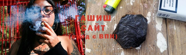 дмт Абдулино