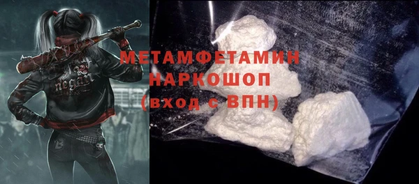 дмт Абдулино
