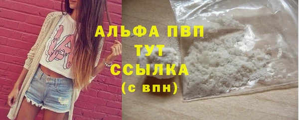 марки lsd Абинск