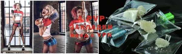 дмт Абдулино