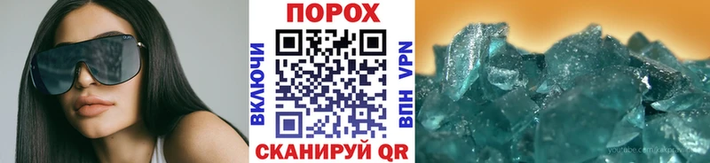 сколько стоит  Тбилисская  Первитин винт 