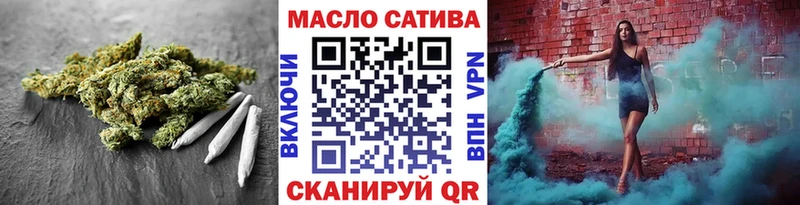 закладки  Тбилисская  ссылка на мегу вход  Дистиллят ТГК вейп 